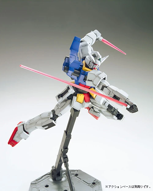 Bandai: MG Gundam AGE-1 Normal - Mobile Suit Gundam AGE (1/100)