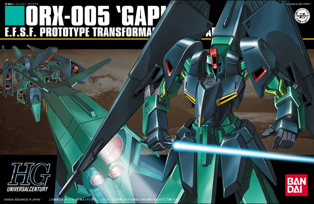Bandai | HGUC ORX-005 Gaplant | Mobile Suit Zeta Gundam (1/144)