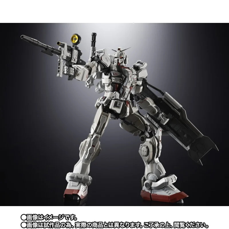 Tamashii Nations | Gundam EX Chokogin (19cm) | Gundam
