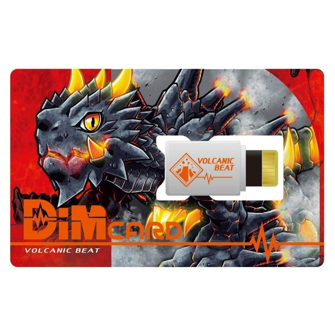 Bandai | Dim Card Set Volcanic Beat & Blizzard Fang Vol. 1 | Digital Monsters