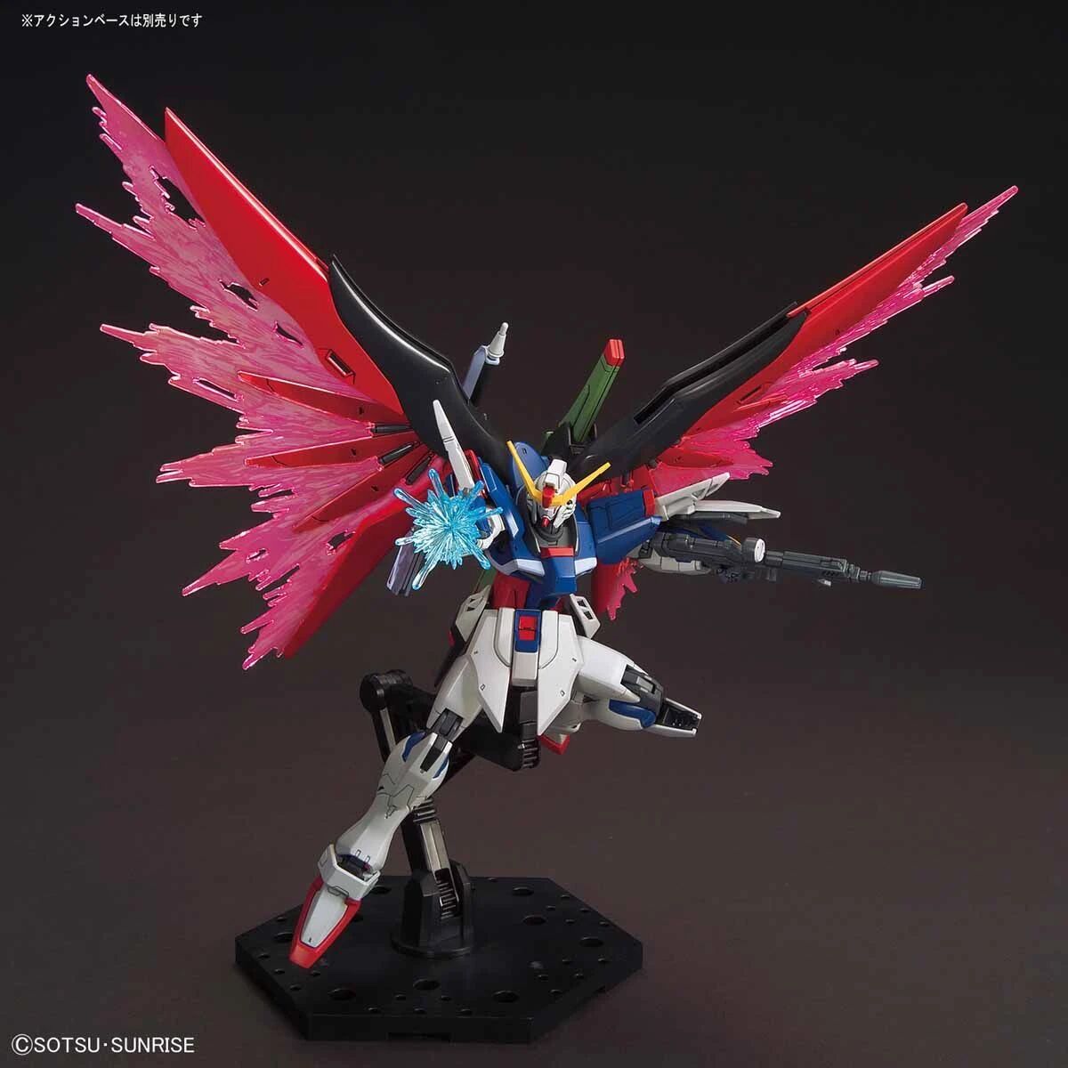 Bandai | HG ZGMF-X42S Destiny Gundam | Mobile Suit Gundam Seed Destiny (1/144)