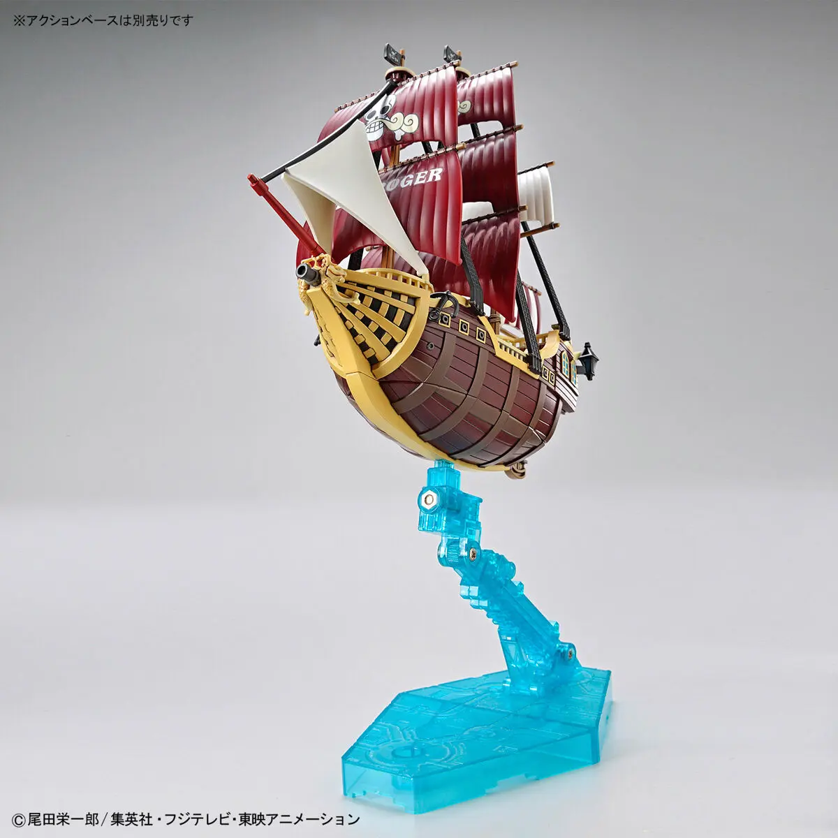One Piece: Oro Jackson – Grand Ship Collection Model Kit