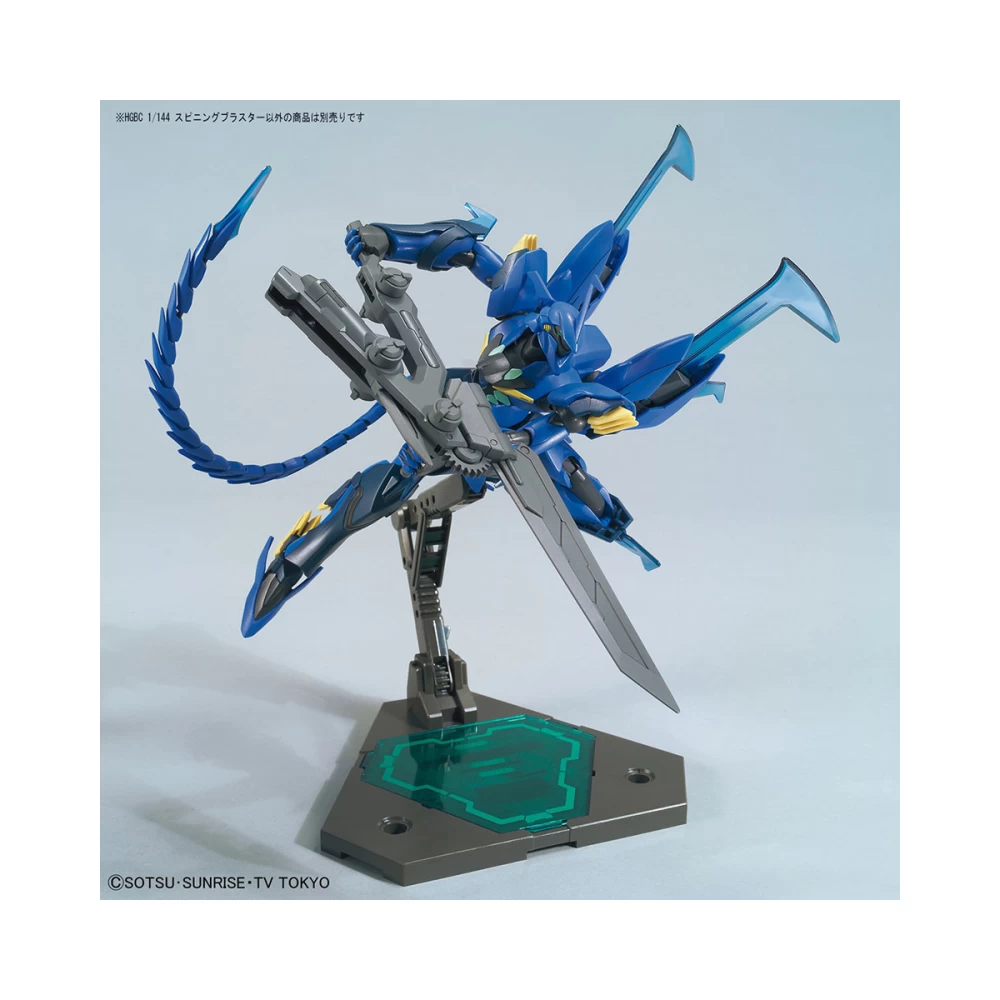 Bandai: HG Spinning Blaster – Mobile Suit Gundam (1/144)