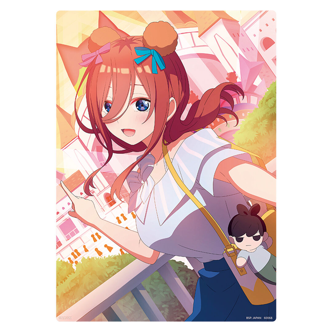 Ichiban KUJI: The Quintessential Quintuplets Movie - A Moment of Dream