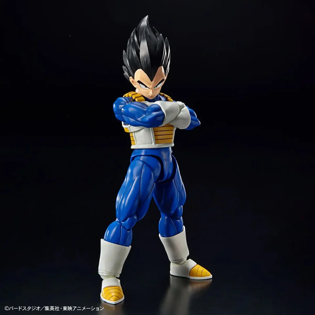 Bandai: Figure-rise Standard Vegeta (New Spec Ver.) - Dragon Ball ca. 14cm