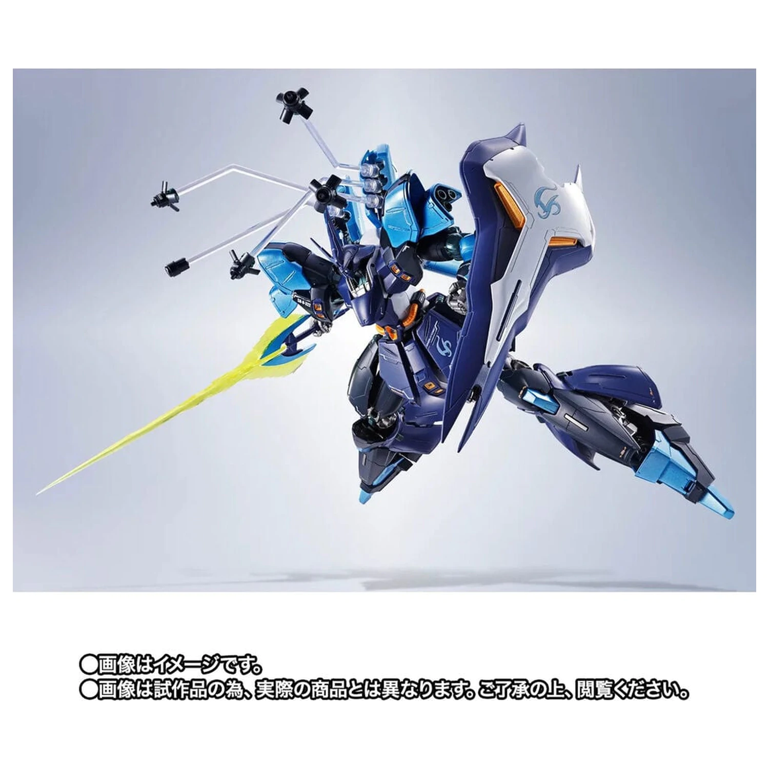 Tamashii Nations | Sazabi Hoshimachi Suisei Version Side MS (16cm) | Mobile Suit Gundam