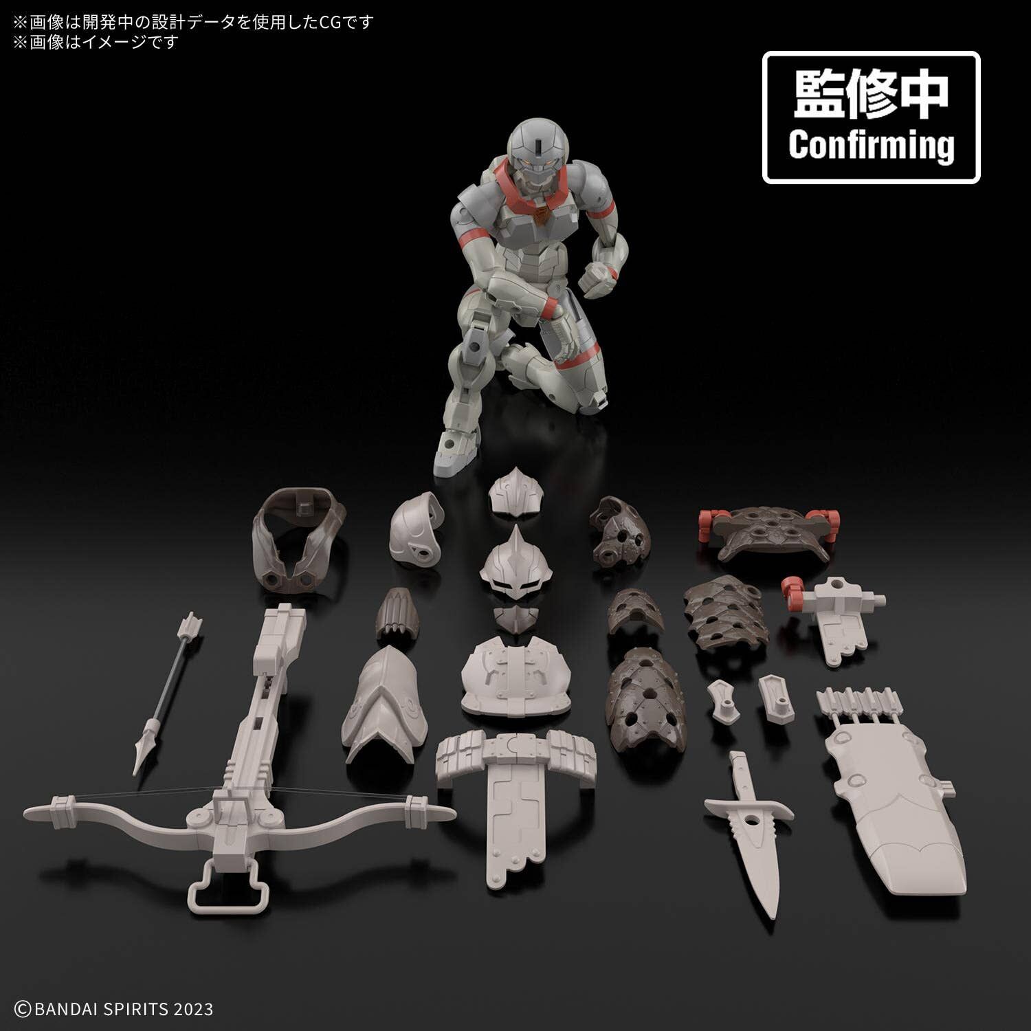 Bandai | 30MF Land Hunter | 1/144
