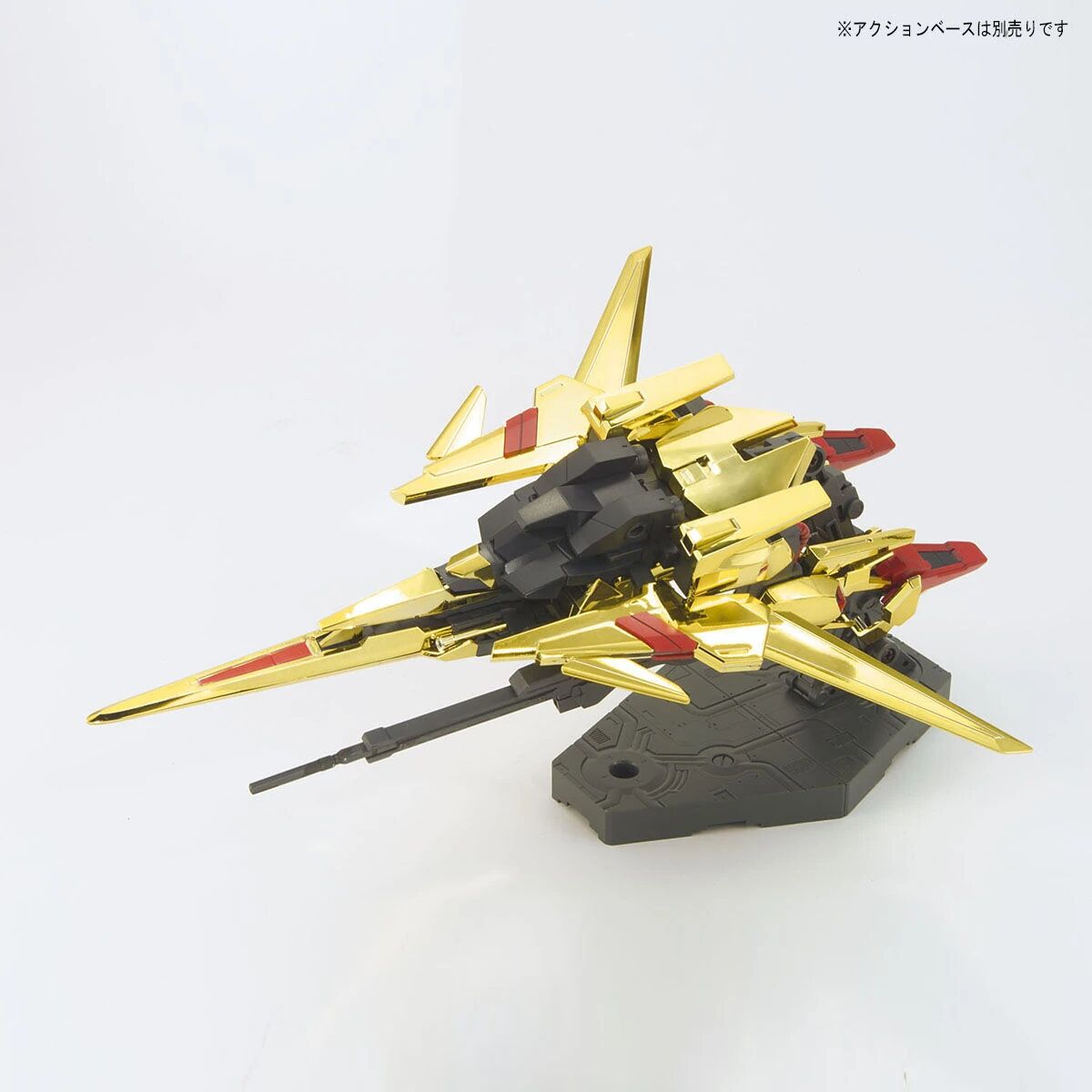 Bandai | HGUC MSV MSN-001 Delta Gundam | Mobile Suit Gundam Unicorn (1/144)