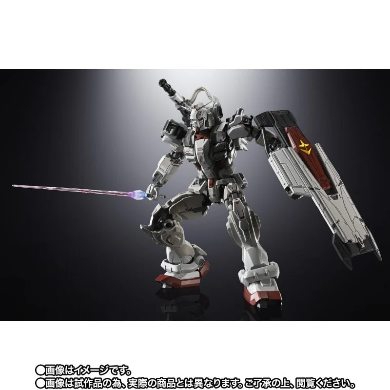 Tamashii Nations | Gundam EX Chokogin (19cm) | Gundam