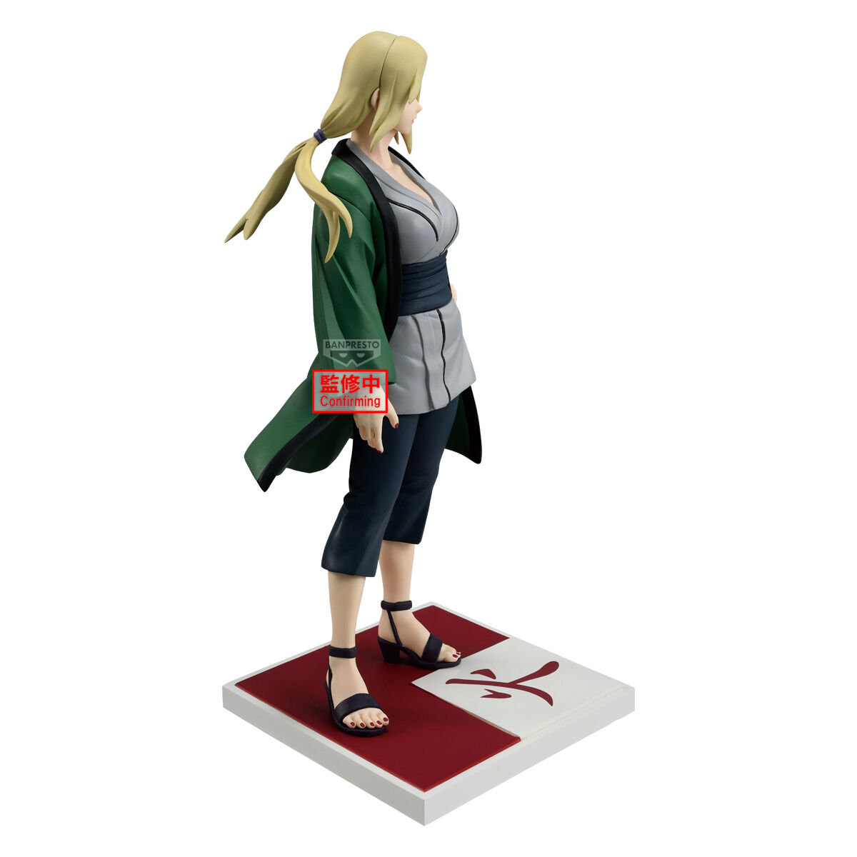 Banpresto | Hokage Tsunade (17cm) | Naruto Shippuden
