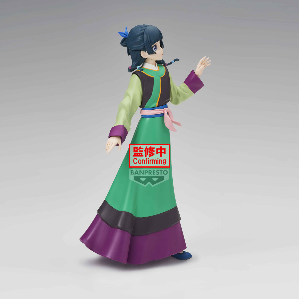 Banpresto | Maomao (22cm) | The Apothecary Diaries - The Movie