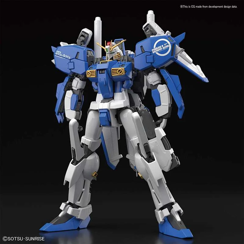 Bandai | MG EX-S Gundam S GUNDAM | Gundam Sentinel 1/100
