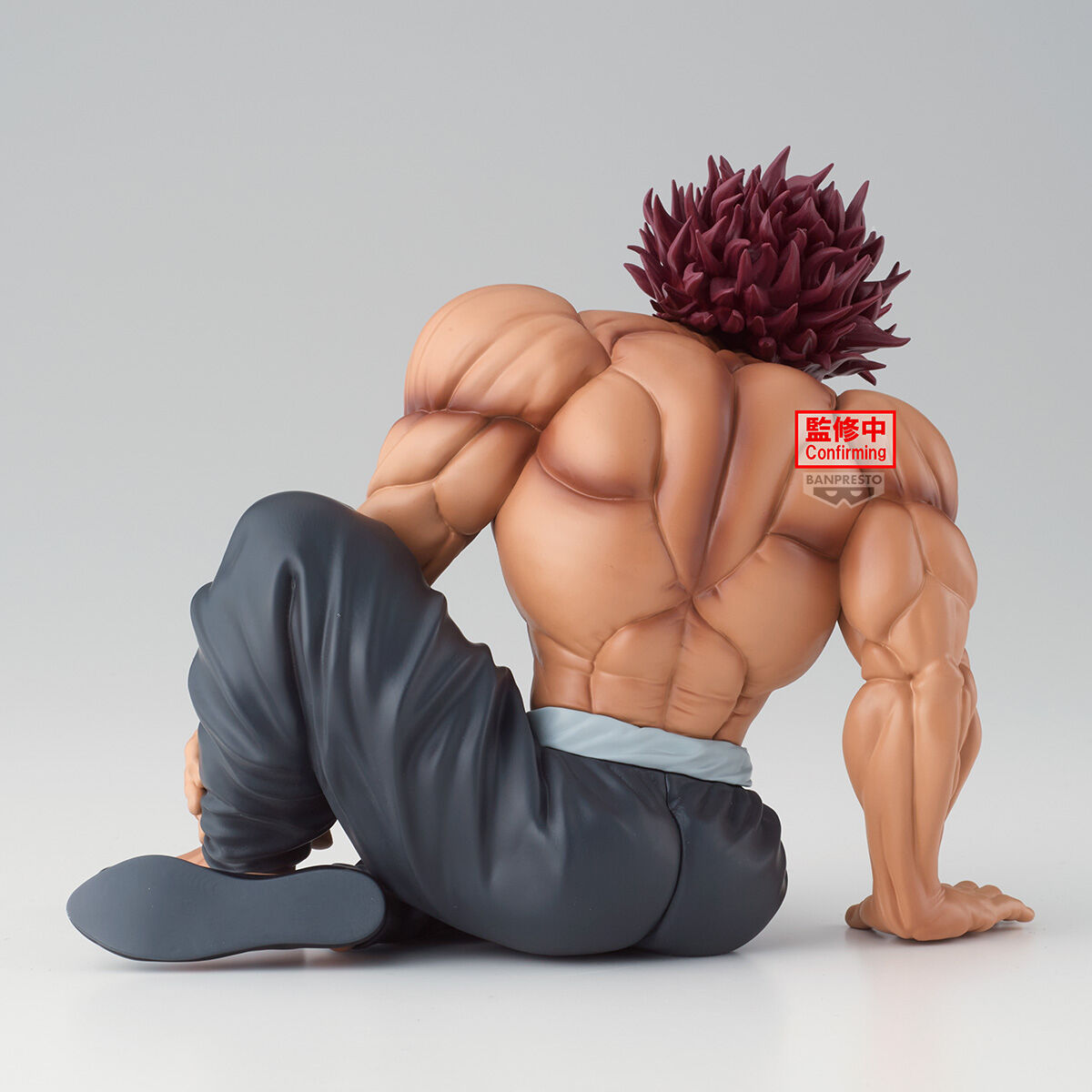Banpresto | Yujiro Hanma (12cm) | Baki
