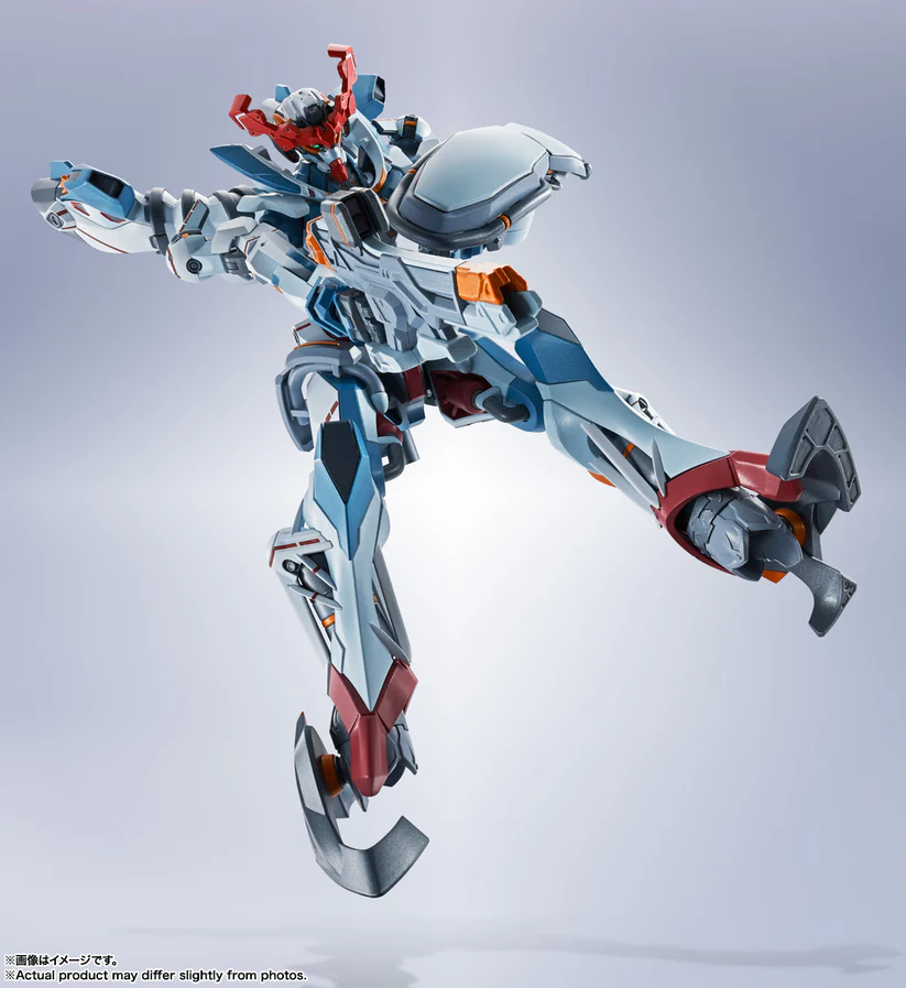 Tamashii Nations | GQuuuuuuX Metal Robot Spirits (16cm) | Gundam