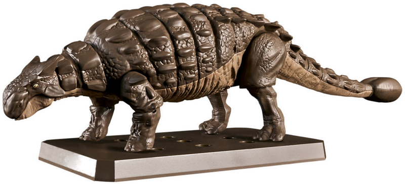 Bandai | Plannosaurus Ankylosaurus | PLANNOSAURUS