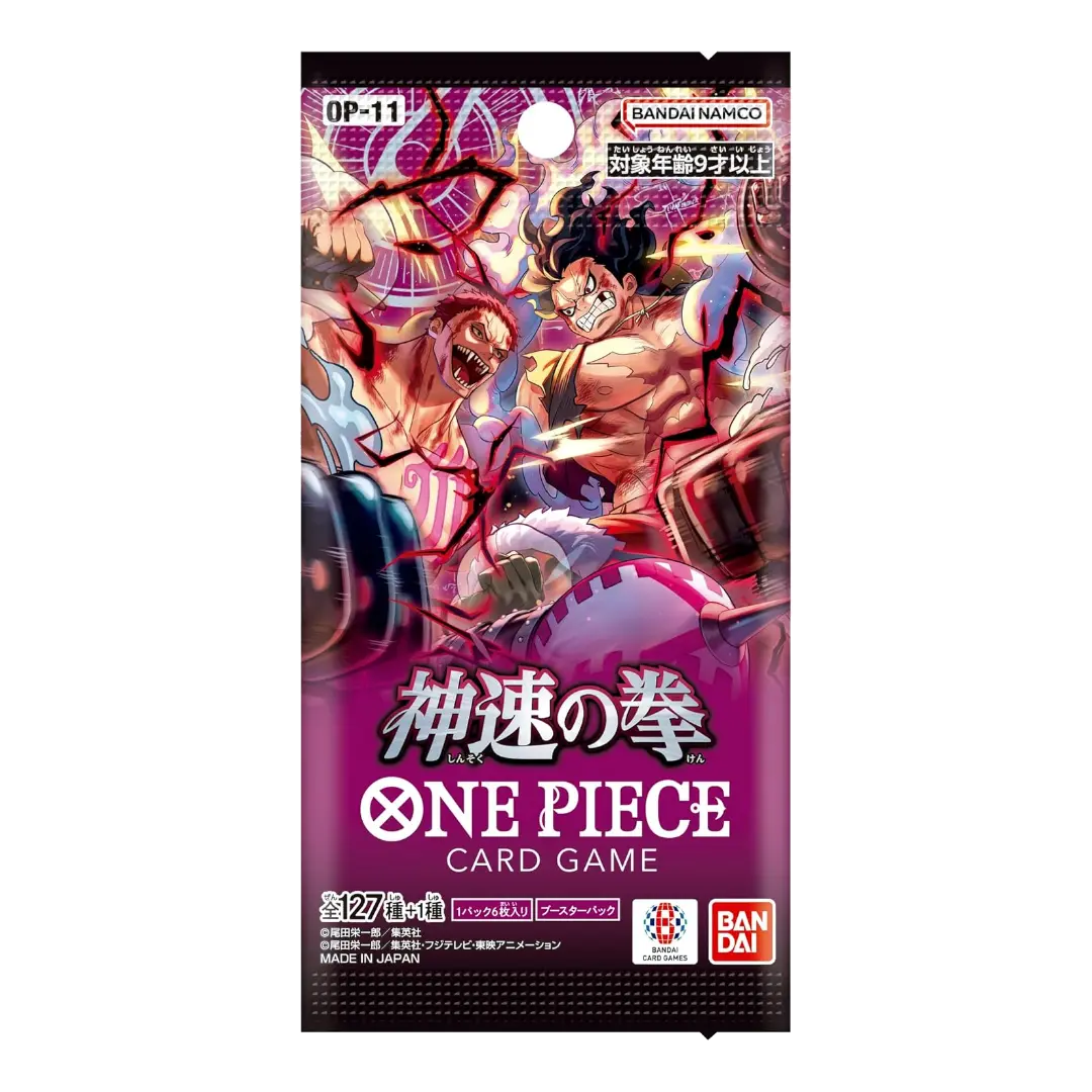One Piece Card Game - A Fist of Divine Speed (OP11) - Display (JP)