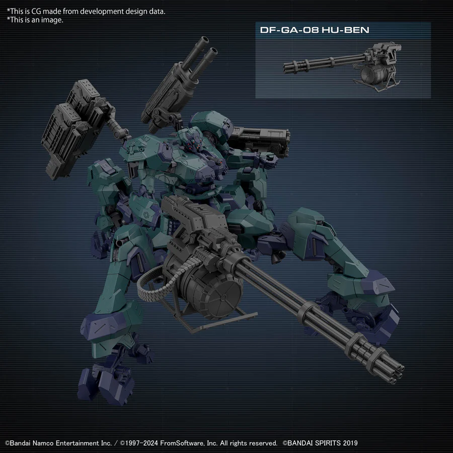 Bandai: 30MM BD-011 Melander Liger Tail – Armored Core Ⅵ Fires of Rubicon