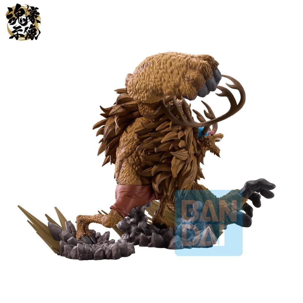 Banpresto | Tonytony Chopper Ichibansho Ex Devils Vol.3 (21cm) | One Piece (4/4)