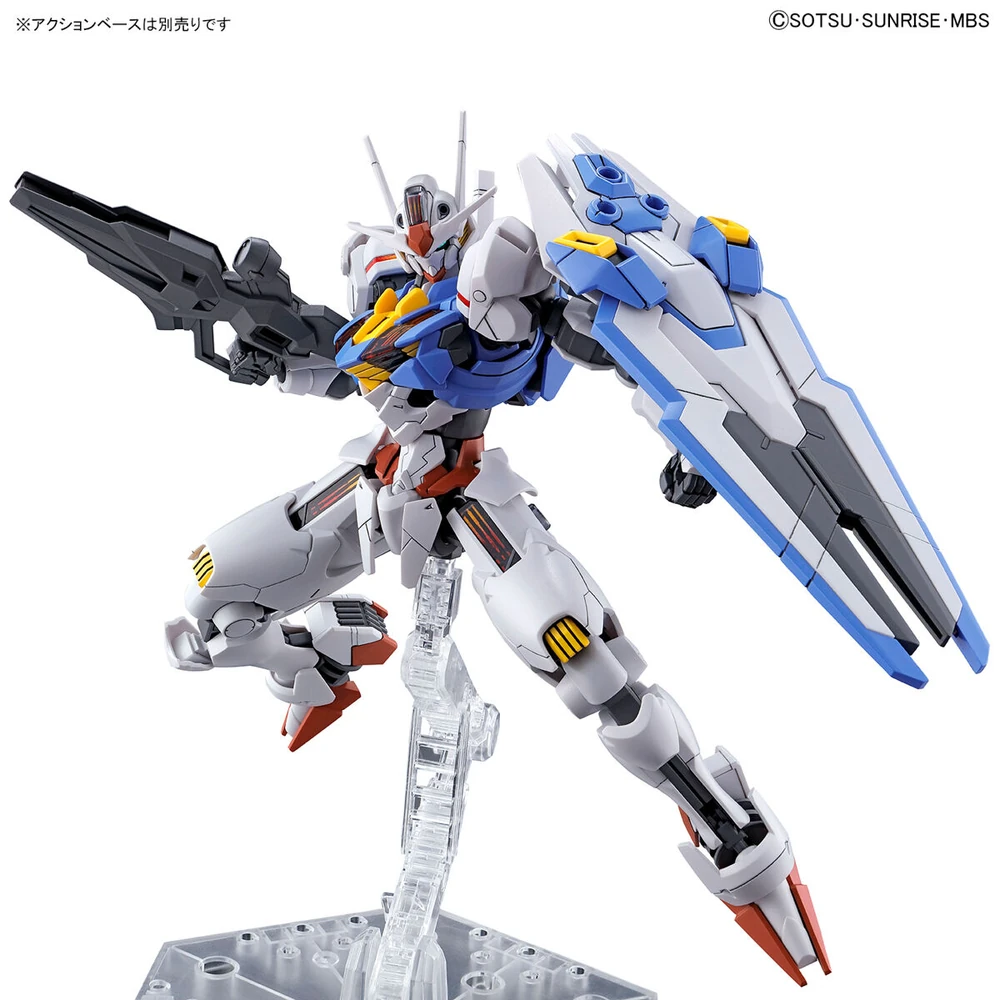 Bandai | HG Gundam Aerial | Mobile Suit Gundam: The Witch from Mercury (1/144)