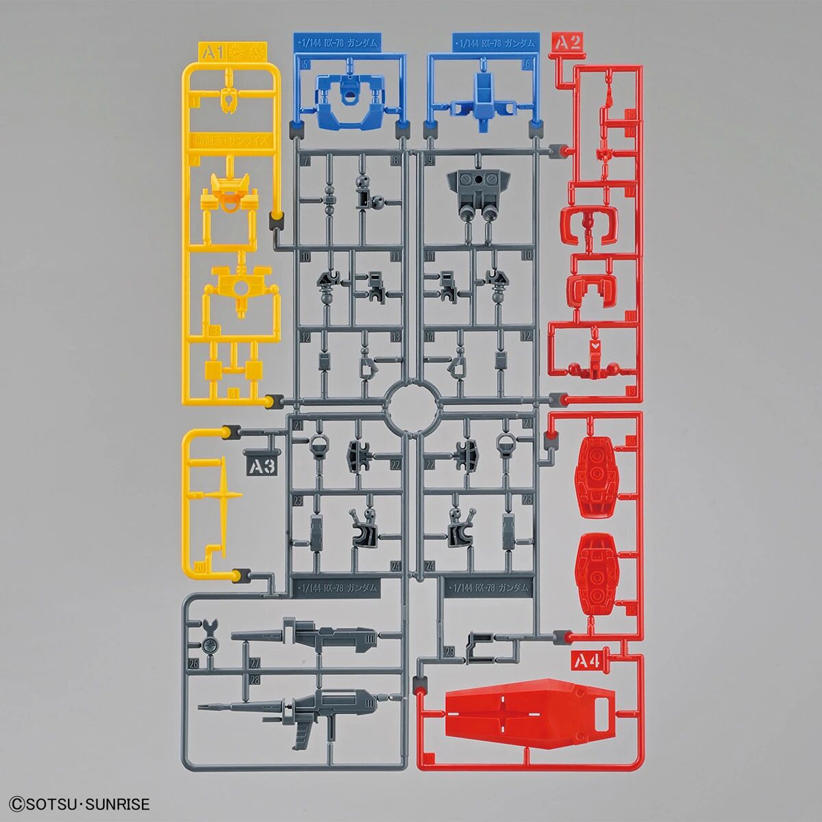 Bandai | Entry Grade RX-78-2 Gundam | Mobile Suit Gundam (1/144)