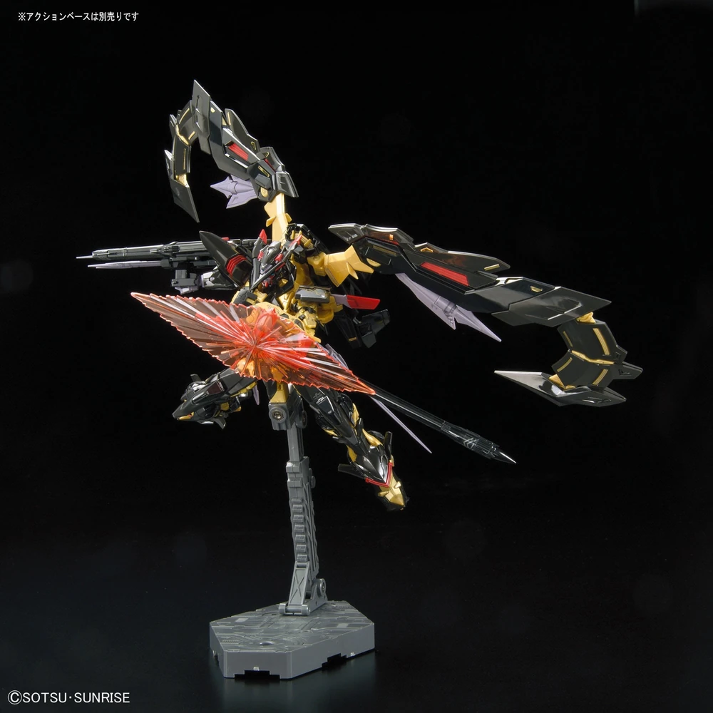 Bandai: RG Gundam Astray Gold Frame Amatsu Mina – Mobile Suit Gundam SEED Astray (1/144)
