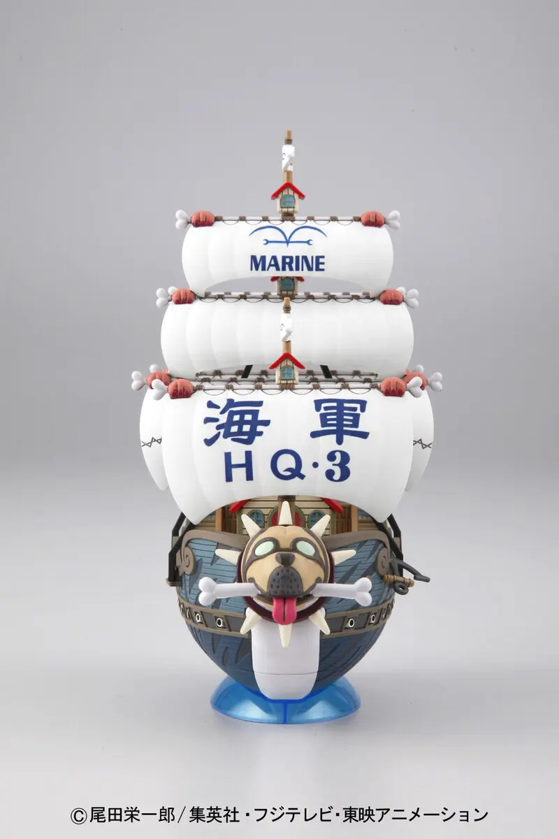 One Piece: Garp's Warship – Grand Ship Collection Model Kit