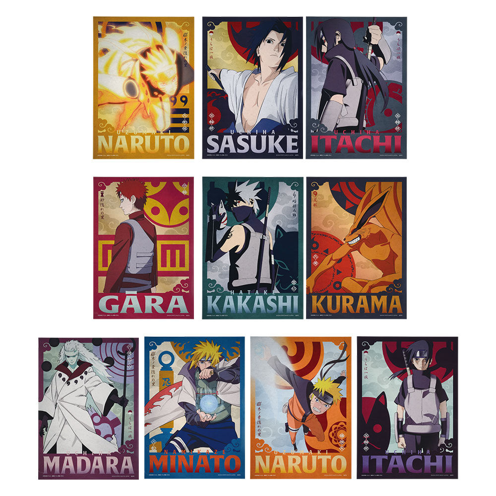 Ichiban KUJI | Shinobi no Kizuna | Naturo Shippuden