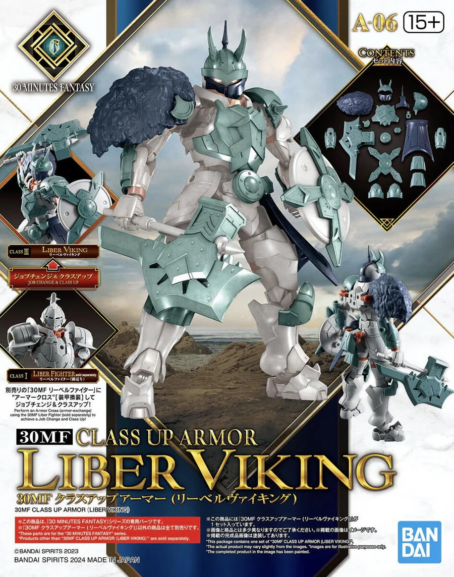 Bandai: 30MF Class Up Armor (Liber Viking) – Zubehör für Gundam Modellbausätze
