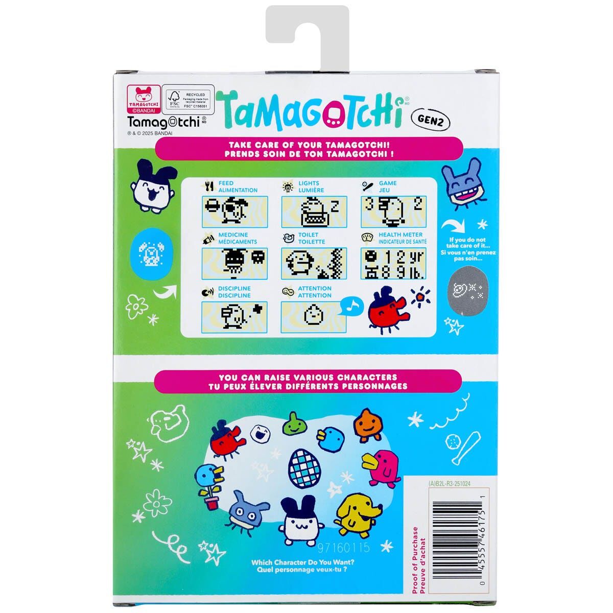 Bandai Toys | College Sweater | Tamagotchi Original