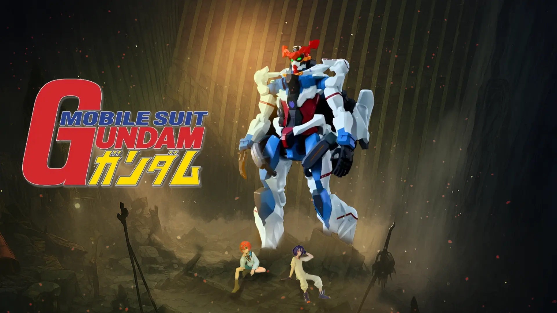 bp_landingpage_mobile_suit_gundam