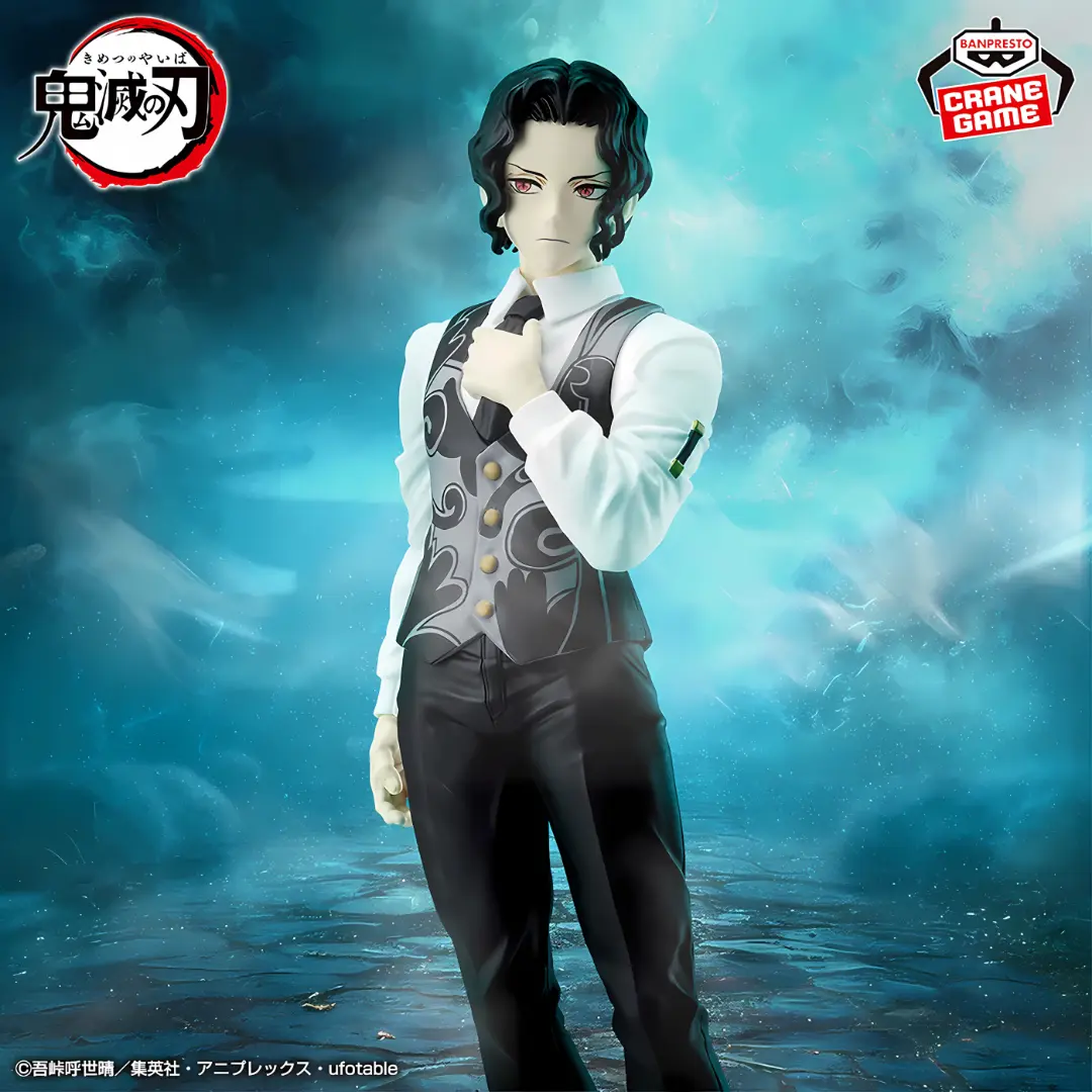 Banpresto | Kibutsuji Muzan Demon Series (17cm) | Demon Slayer