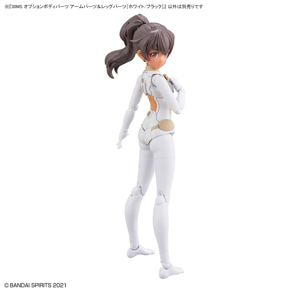 Bandai: 30MS Option Body - Parts Arm & Leg