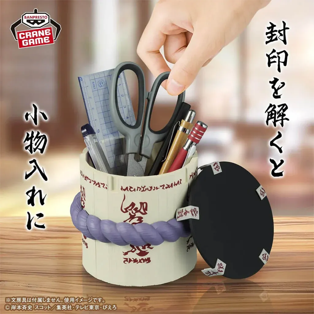 Banpresto | Sasuke's Coffin Figure Life (10cm) | Naruto