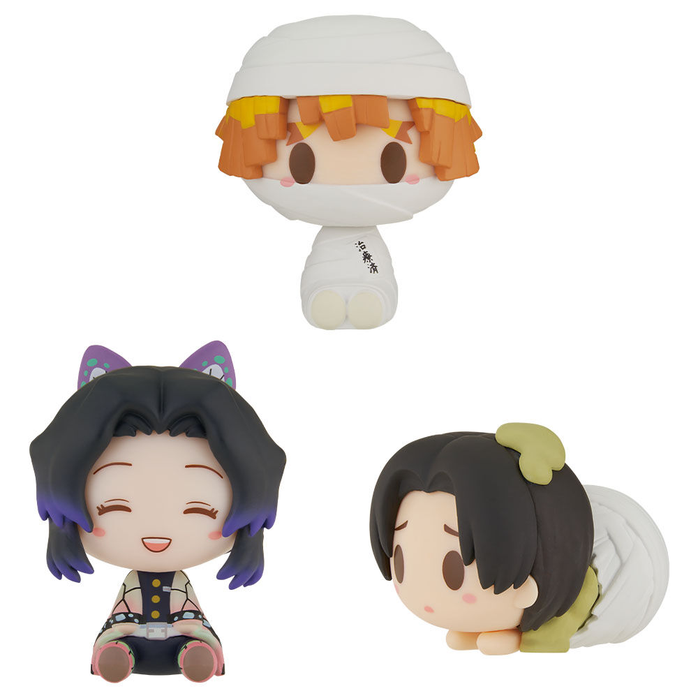 Ichiban KUJI: Demon Slayer - Resolution the Third