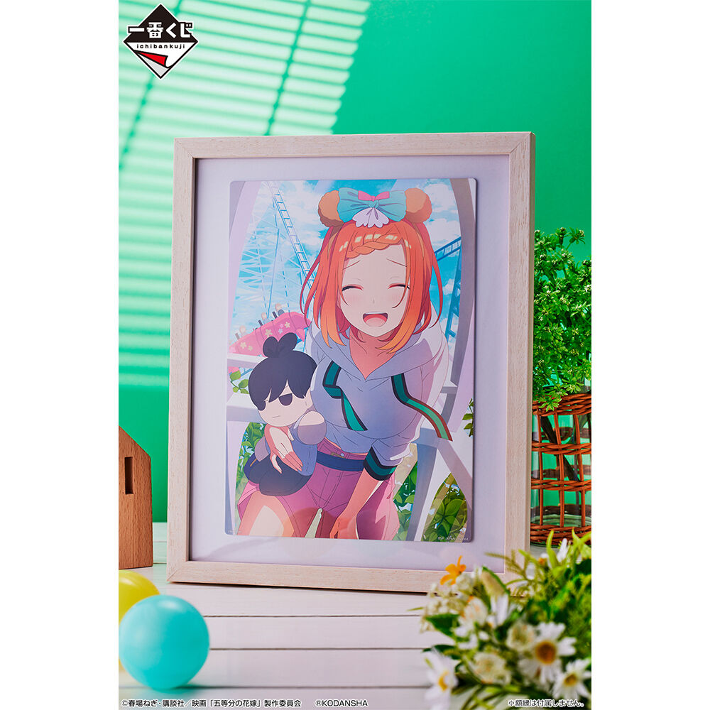 Ichiban KUJI: The Quintessential Quintuplets Movie - A Moment of Dream