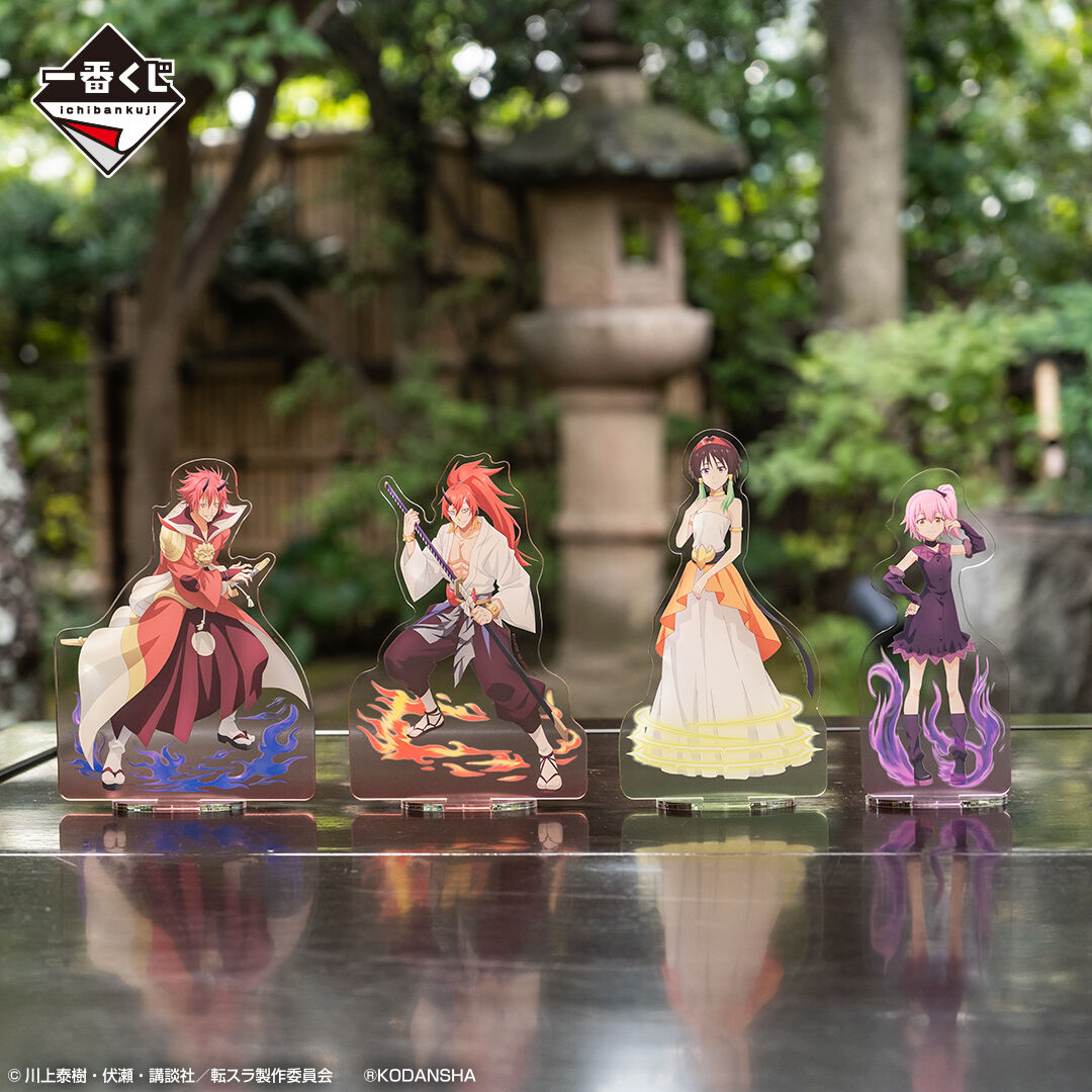 Ichiban KUJI: That Time I Got Reincarnated As A Slime  - Red Lotus Bond