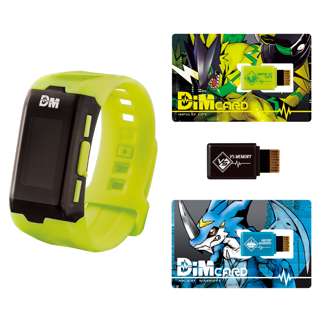 Bandai | Vital Bracelet Special Version Yellow (Limited Edition) | Digital Monsters