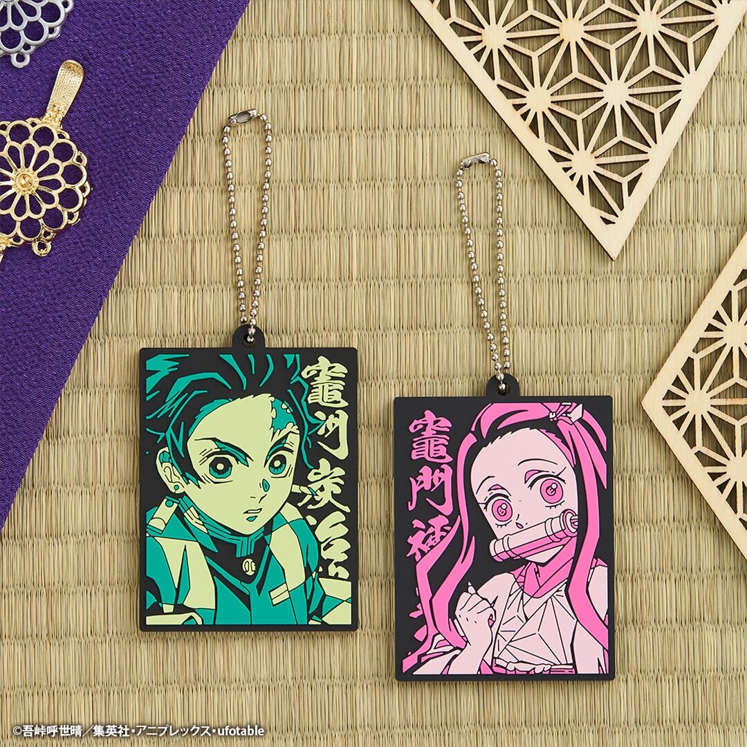 Ichiban KUJI: Demon Slayer - City Where Demon Dwell