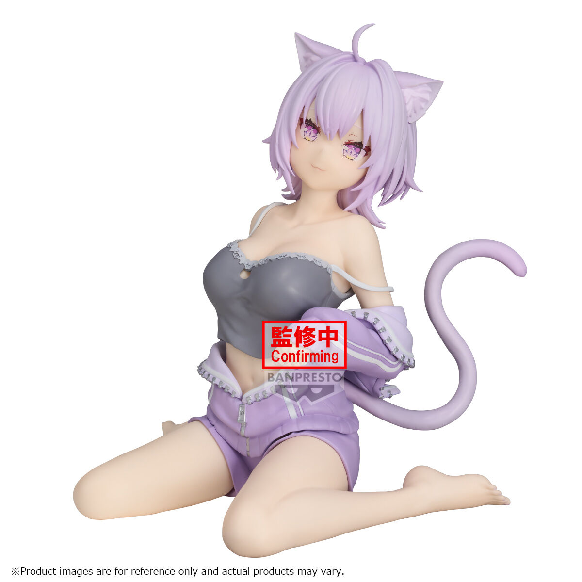 Banpresto | Nekomata Okayu Relax Time (13cm) | Hololive