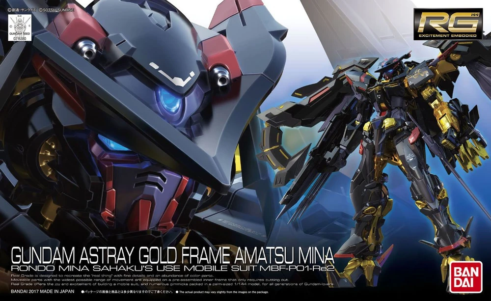 Bandai: RG Gundam Astray Gold Frame Amatsu Mina – Mobile Suit Gundam SEED Astray (1/144)