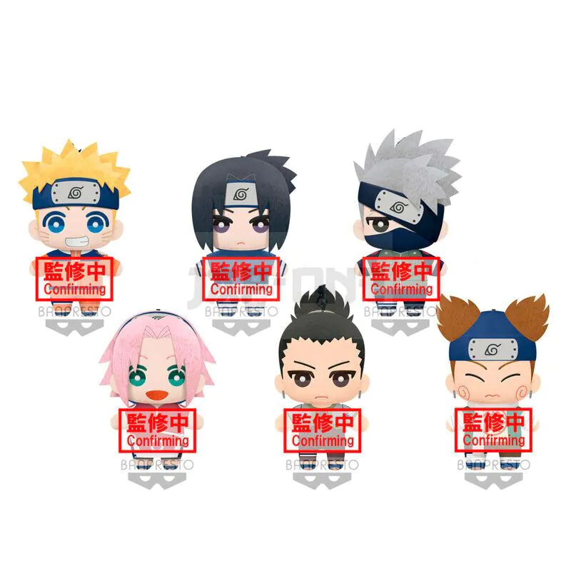 Banpresto | Naruto Tomonui Plush Assortment | Series 1