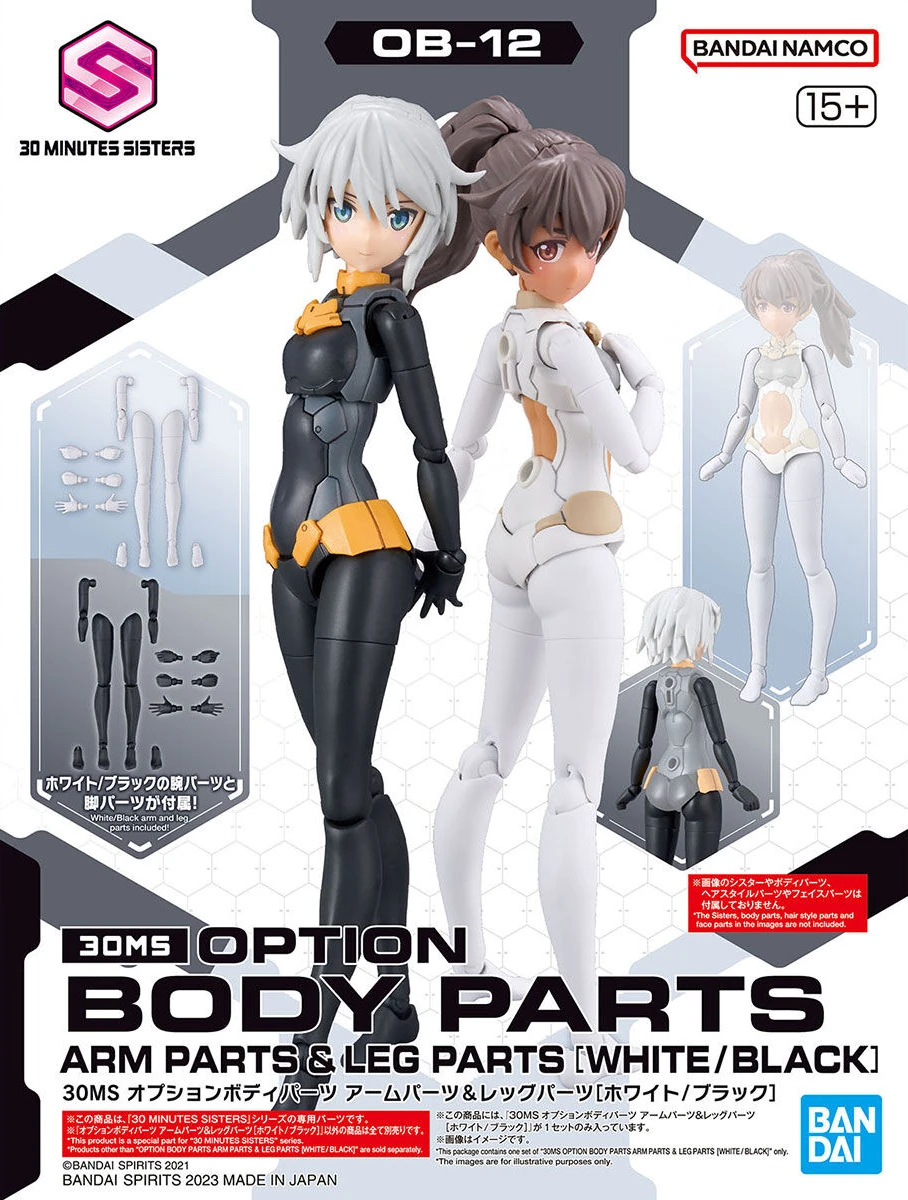 Bandai: 30MS Option Body - Parts Arm & Leg