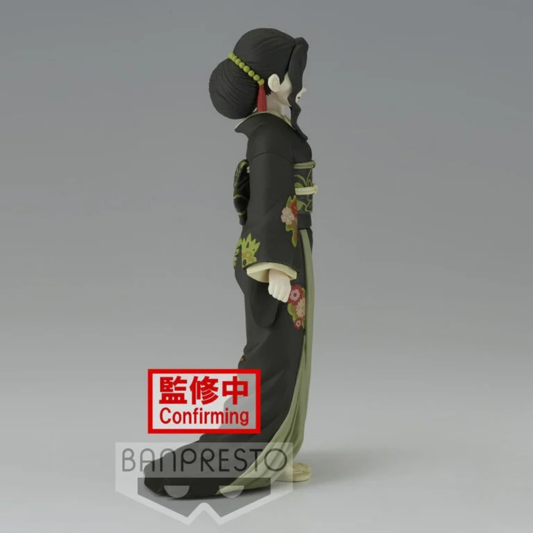 Banpresto | Muzan Kibutsuji Demon Series Vol. 6 (A) (17cm) | Demon Slayer