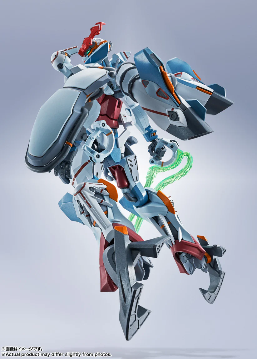 Tamashii Nations | GQuuuuuuX Metal Robot Spirits (16cm) | Gundam
