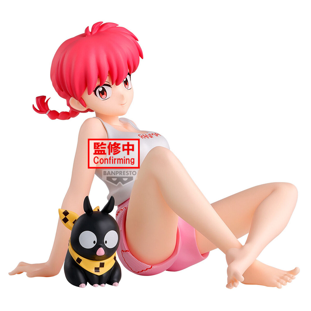 Banpresto | Ranma Saotome & P-Chan Relax Time (12cm) | Ranma 1/2
