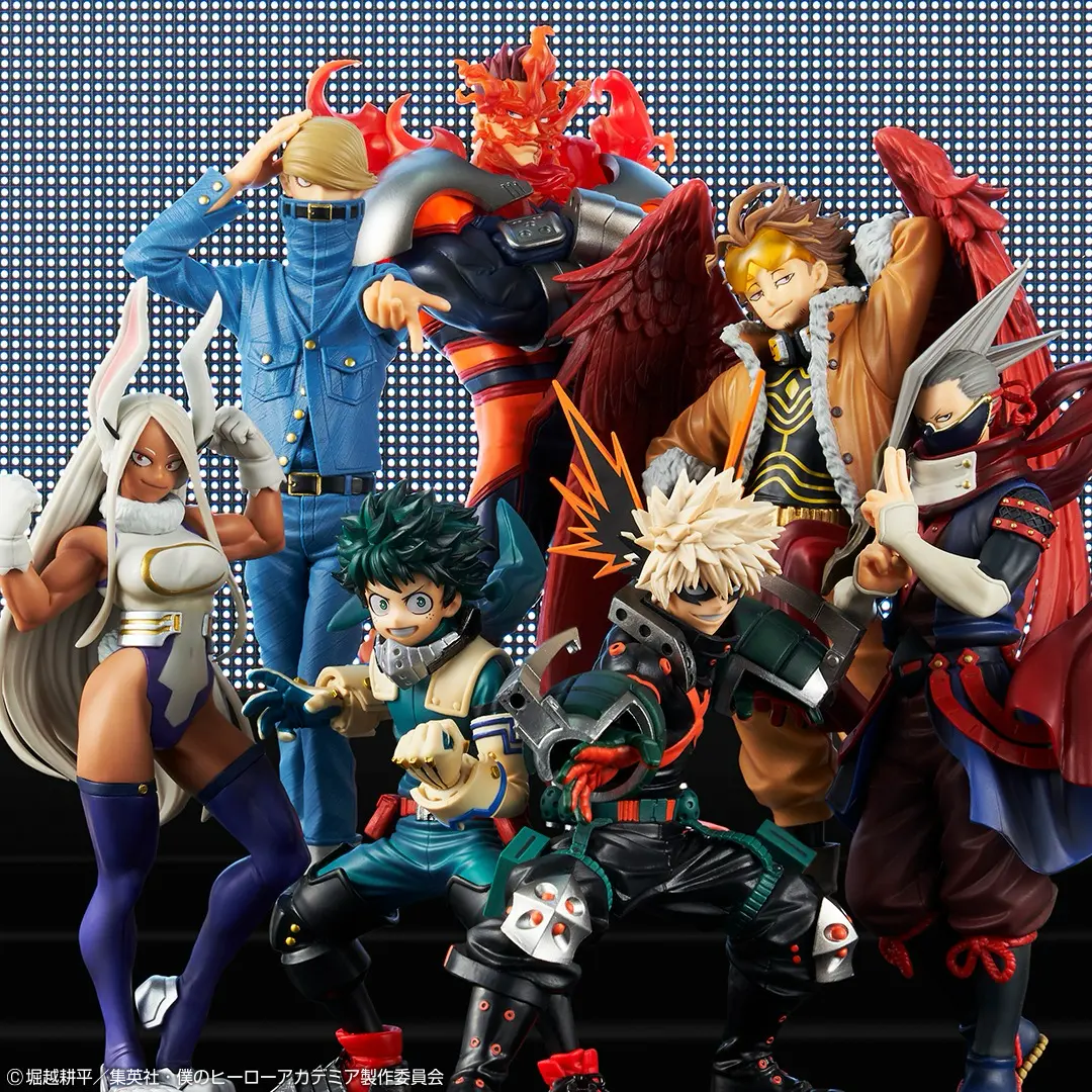 Ichiban KUJI: My Hero Academia - The Top 5!