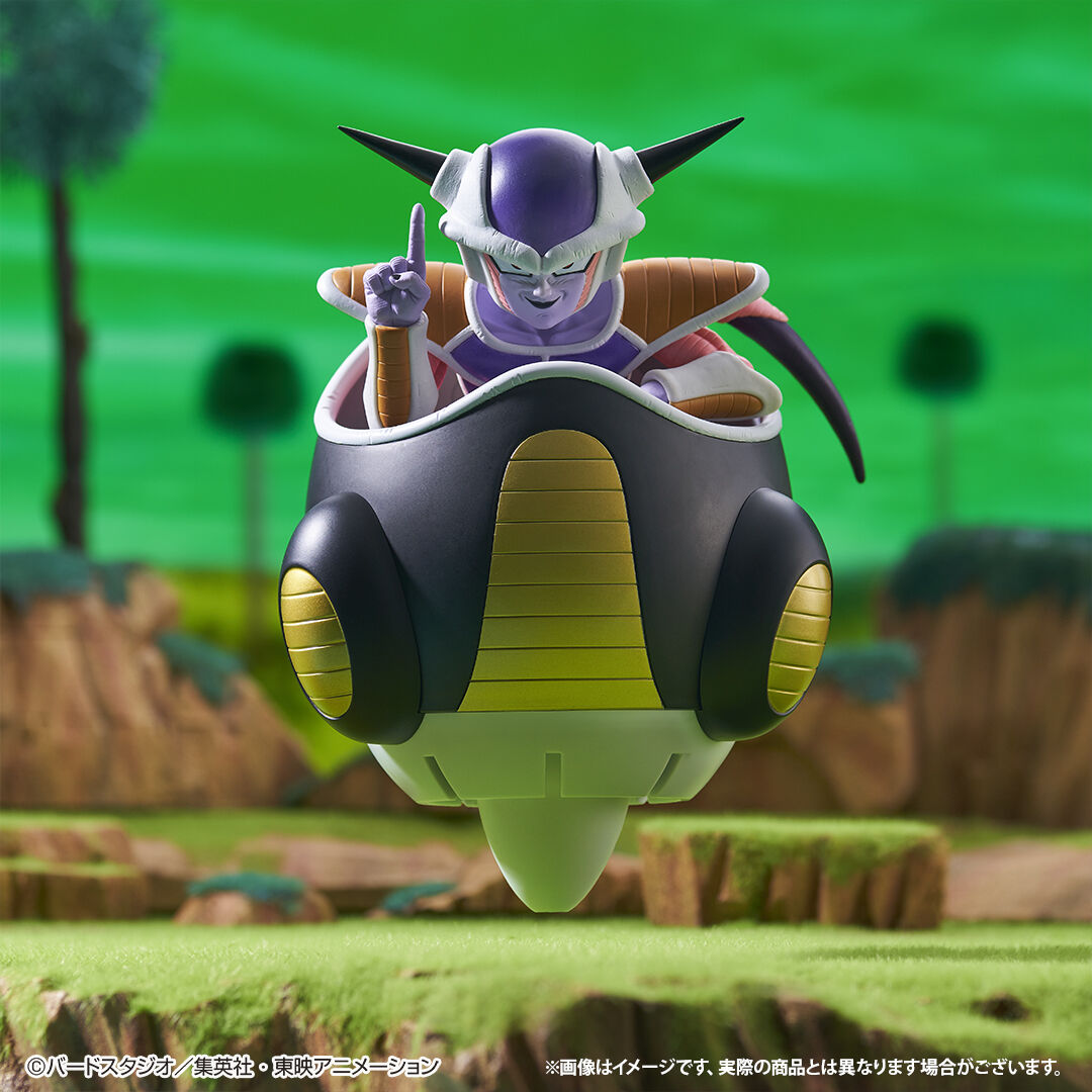 Ichiban KUJI: Dragon Ball EX - Frieza Army