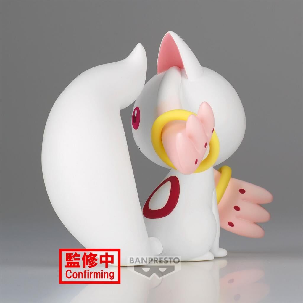 Banpresto | Kyubey Fluffy Puffy (12cm) | Puella Magi Madoka the Movie - Rebellion