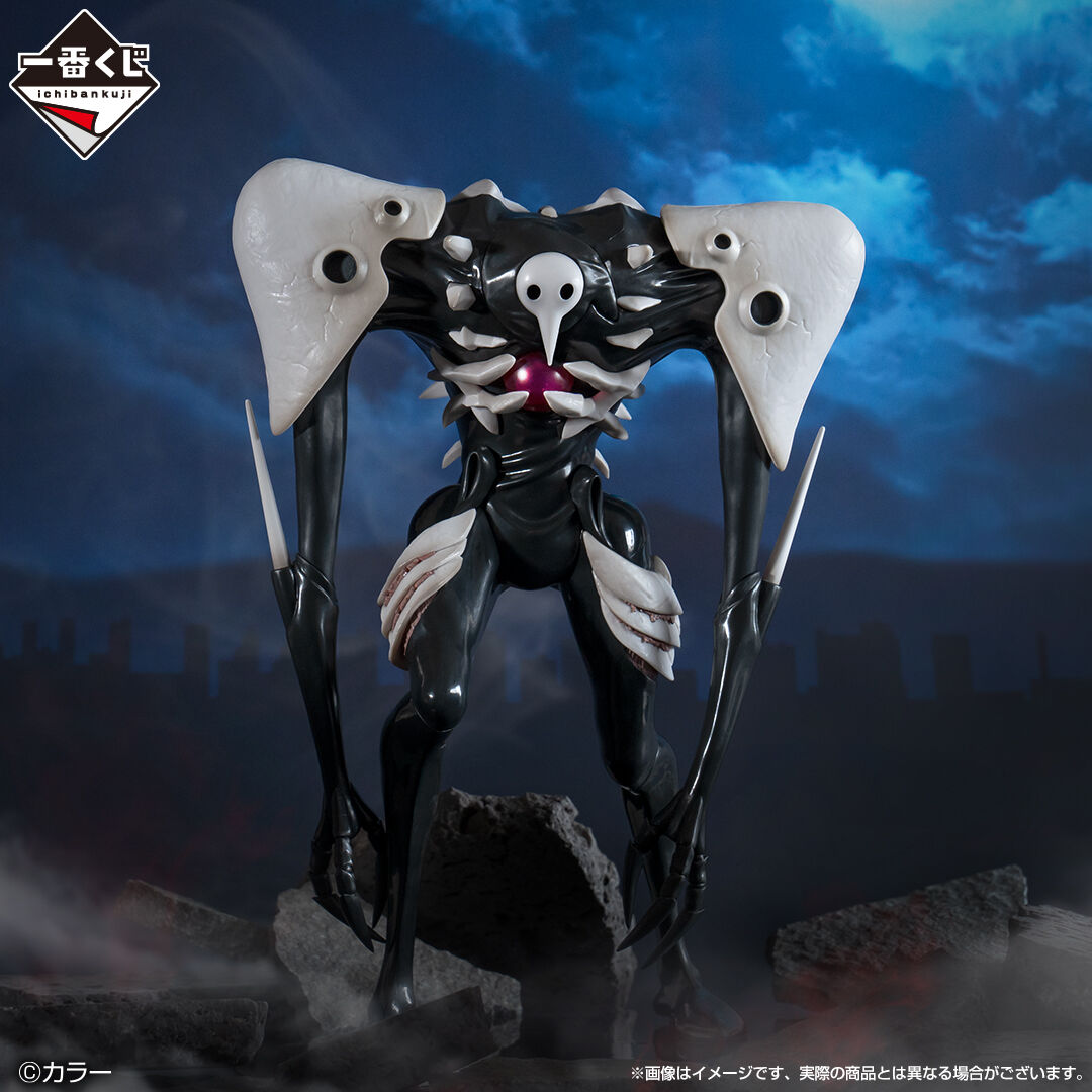 Ichiban KUJI: Evangelion - Angel Attack