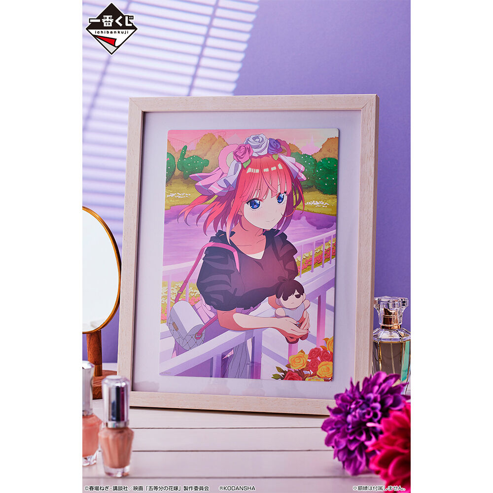 Ichiban KUJI: The Quintessential Quintuplets Movie - A Moment of Dream